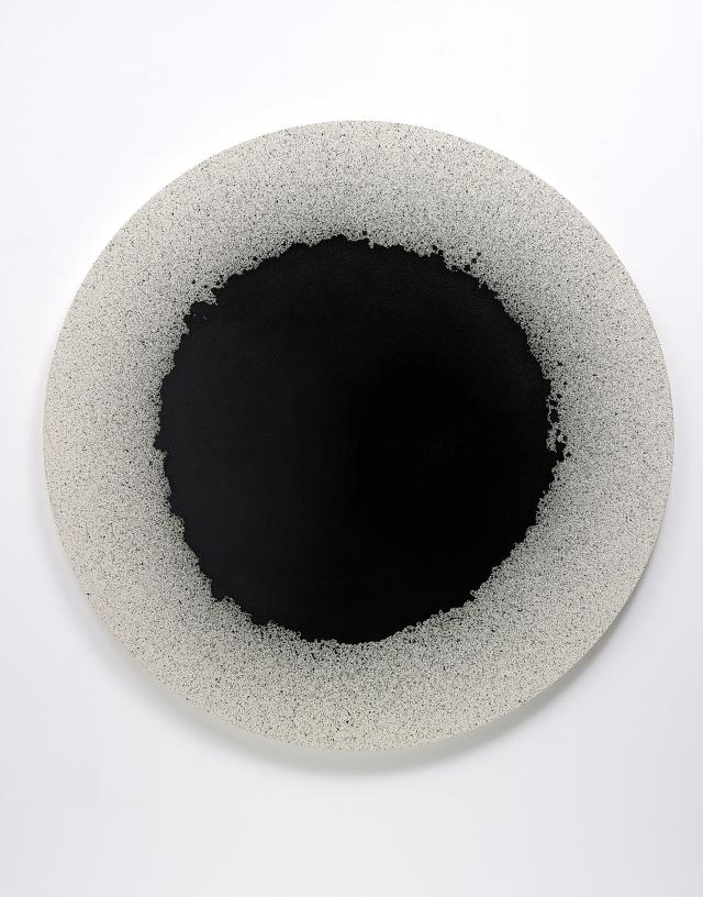 Latifa Echakhch, Tambour 88', 2013