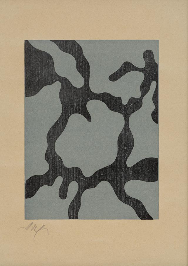 Jean Arp, Petite figure de Grasse, 1958